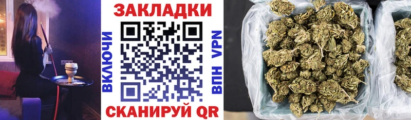 Магазин наркотиков Дигора Галлюциногенные грибы APVP ГАШ COCAIN