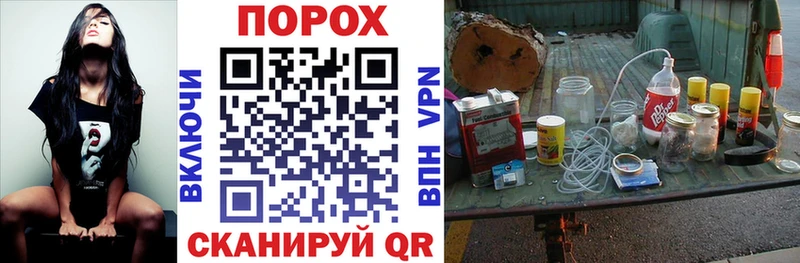 АМФЕТАМИН 98%  darknet телеграм  Дигора 