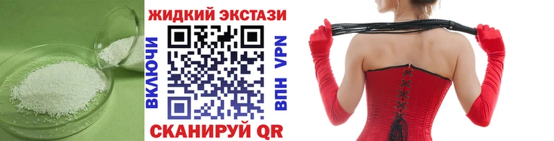 БУТИРАТ 99%  Дигора 