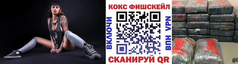 цены   ссылка на мегу рабочий сайт  Cocaine Эквадор  Дигора 