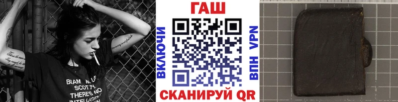где можно купить наркотик  Дигора  ГАШИШ Изолятор 