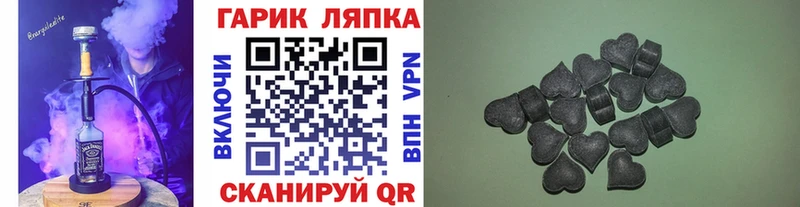 Гашиш VHQ Дигора