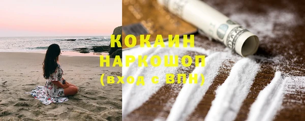 прущая мука Богданович