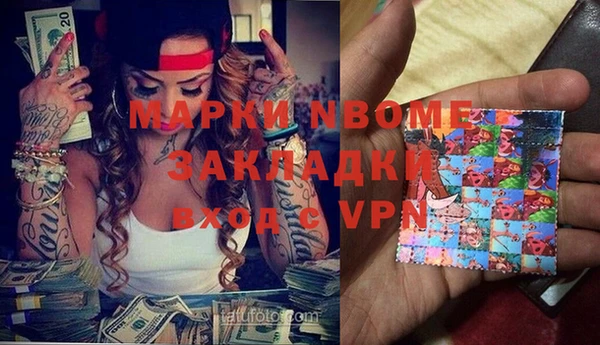 прущая мука Богданович