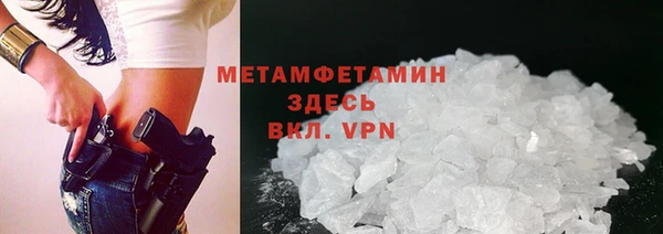 СК Белоозёрский