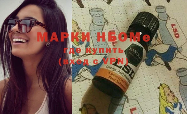 прущая мука Богданович