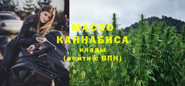 прущая мука Богданович