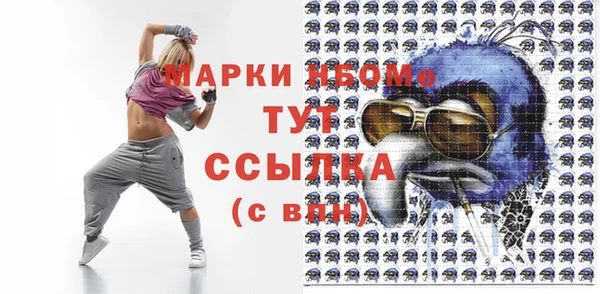 дурь Уссурийск