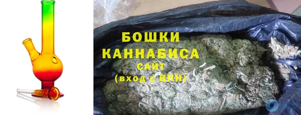 метамфетамин Богородицк
