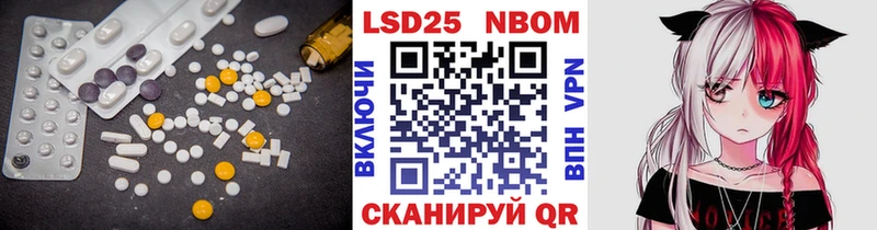 ЛСД экстази ecstasy  нарко площадка клад  Дигора 
