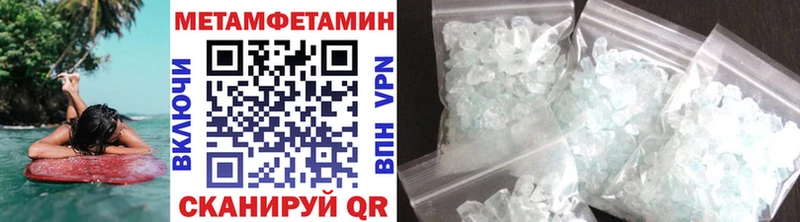 цена   Дигора  ссылка на мегу ТОР  Первитин витя 