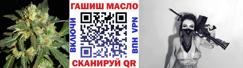 ТГК концентрат  Дигора 